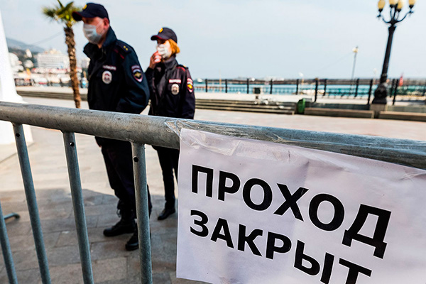 Слежка вместо лечения: как «борются с эпидемией» в аннексированном Крыму?