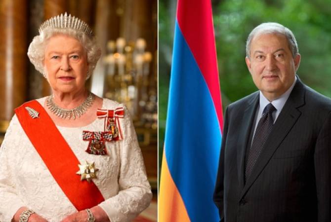 Президент Саргсян поздравил королеву Елизавету II по случаю национального праздника Великобритании