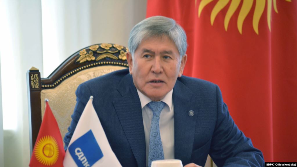Экс-президент Кыргызстана Атамбаев получил более 11 лет тюрьмы с конфискацией имущества