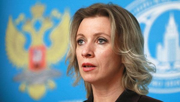 Мария Захарова объявила об «очередной заочной встрече» по Карабахскому урегулированию до конца июня