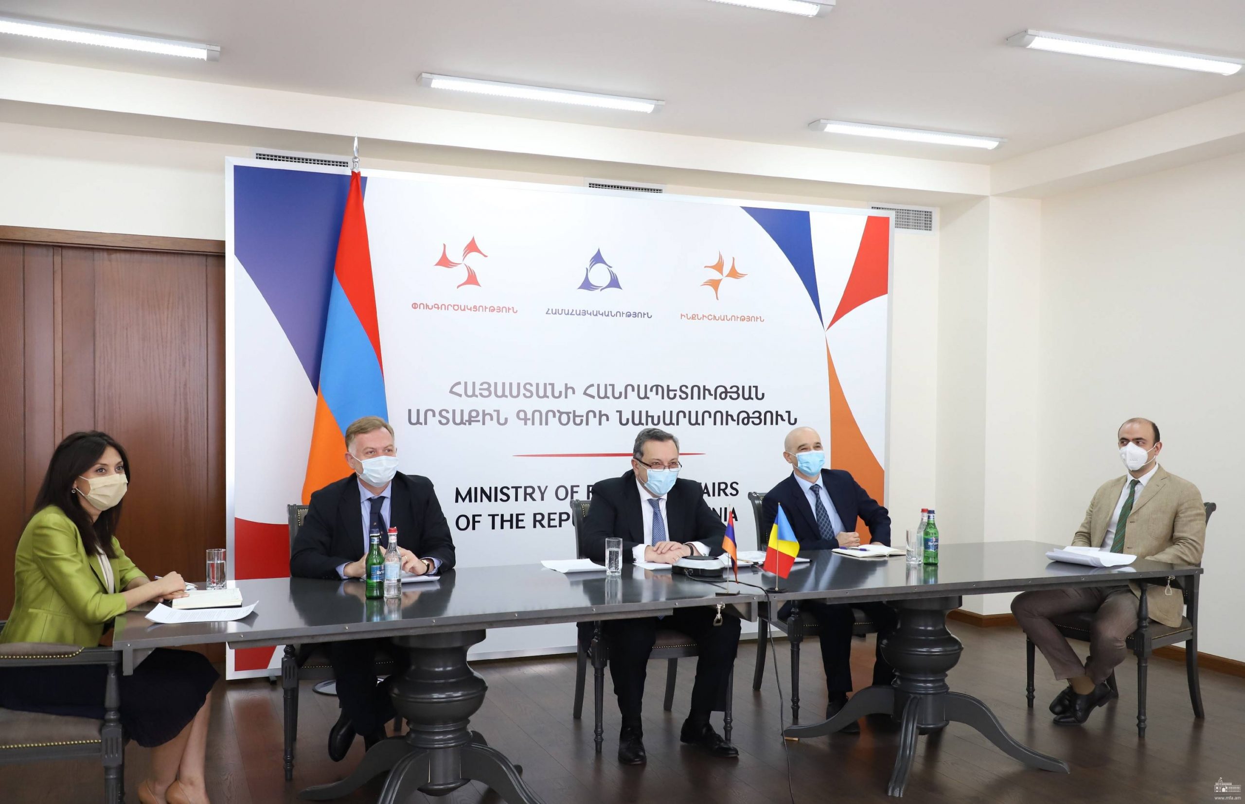 Политические консультации между МИД Армении и Румынии состоялись в режиме видеоконференции
