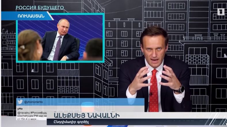 FIP. Алексей Навальный и его несуществующее интервью — видео