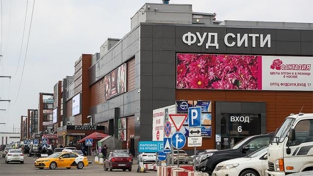 На рынке «Фуд-сити» в Москве вновь стали принимать продукцию из Армении