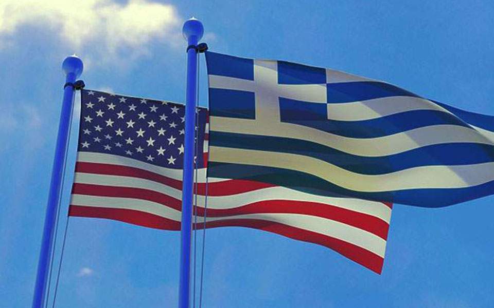 Авианосец США и 12 военных кораблей прибывают к острову Крит для учений с ВВС Греции