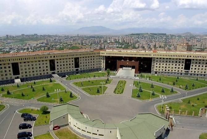 МО: ВС Армении полностью контролируют ситуацию, потерь нет