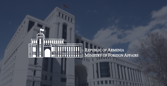 Посол Украины приглашен в МИД Армении