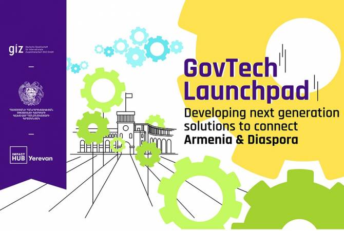24 августа — открытие программы GovTech Launchpad для стартапов репатриантов