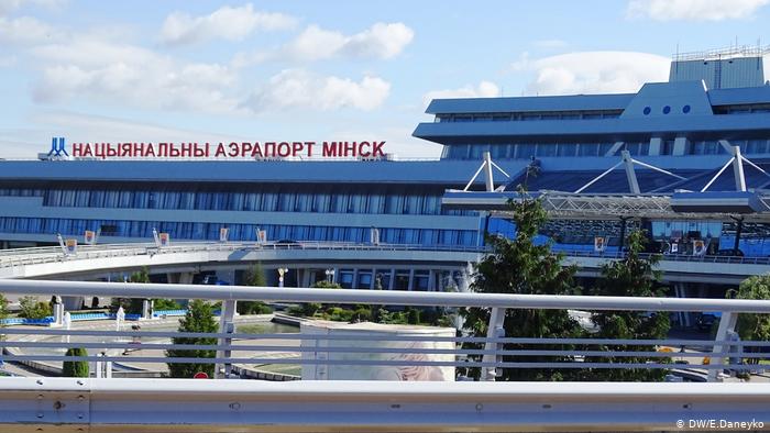Спецборт главы ФСБ России прилетал из Москвы в Минск