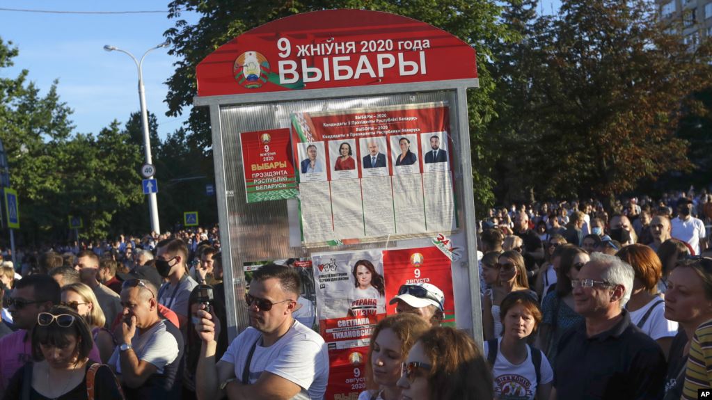 Президентские выборы в Беларуси: мнения экспертов