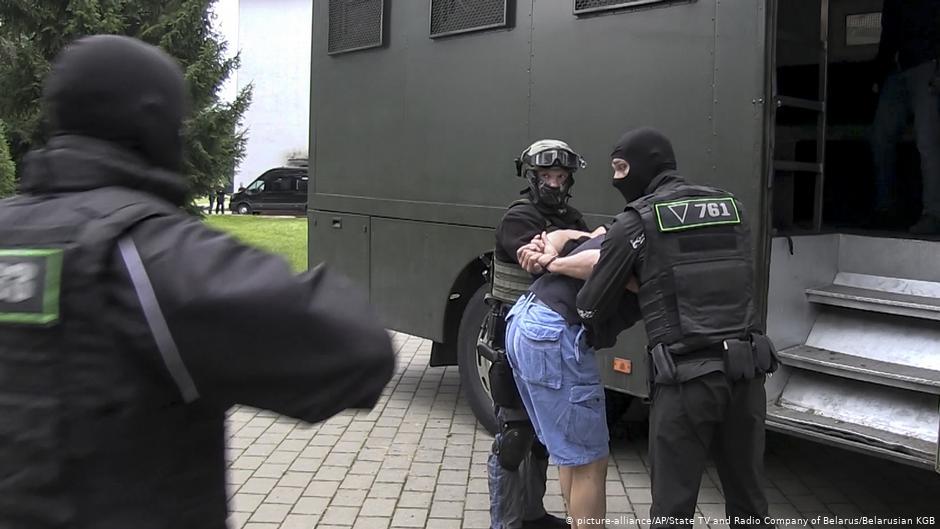 Боевикам ЧВК «Вагнер» в Беларуси избрали меру пресечения