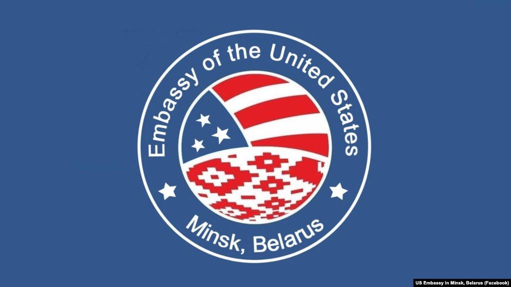 Посольство США в Минске потребовало обеспечить свободу слова для граждан Беларуси