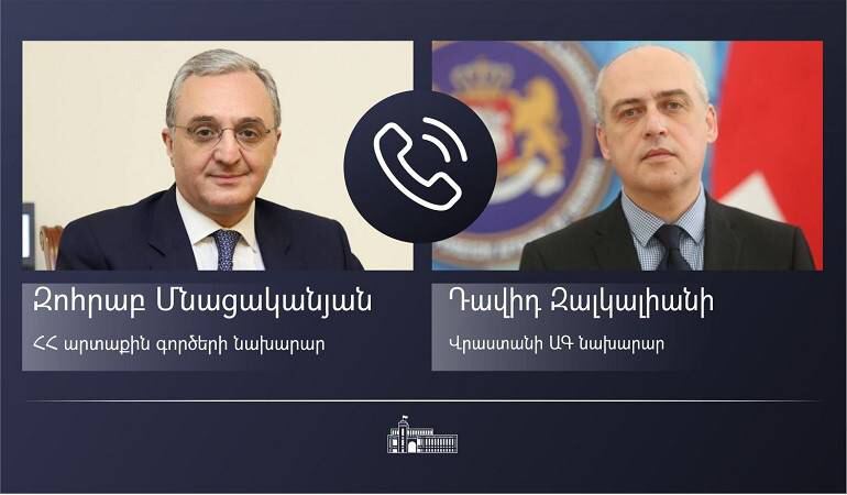 Главы МИД Армении и Грузии затронули ряд вопросов двусторонней повестки