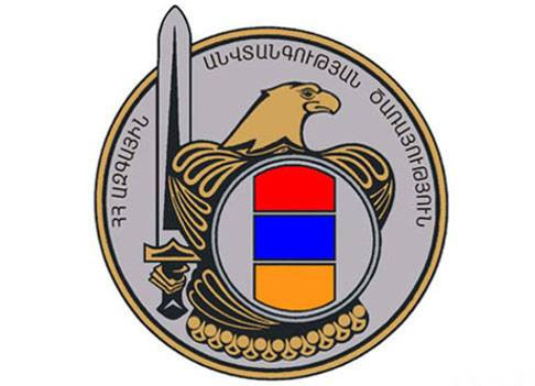 Пограничные войска СНБ Армении объявляют прием на службу лиц со знанием грузинского и фарси