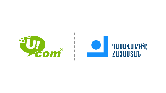 Ucom и Teach For Armenia сотрудничают с целью обеспечения онлайн-образования