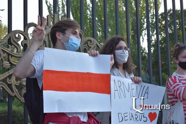 Марш в Ереване: «Беларусь должна быть сильной»