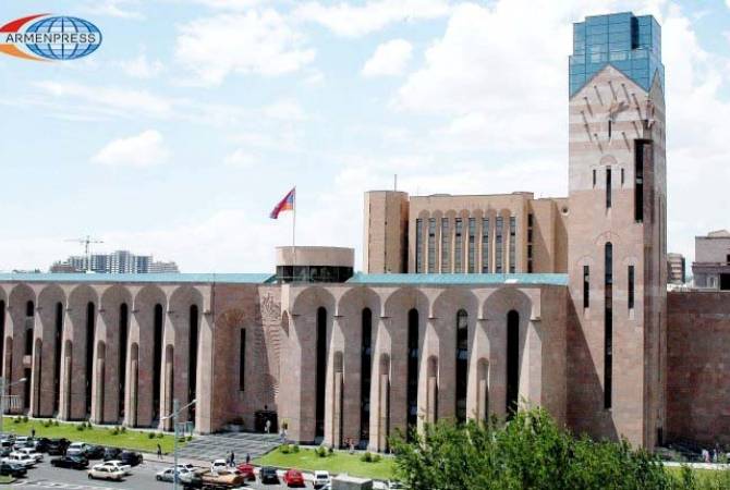 Совет старейшин Еревана сократил на 233 млн драмов расходы бюджета
