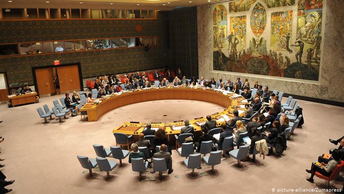 Совбез ООН заявил о своей полной поддержке центральной роли сопредседателей МГ ОБСЕ