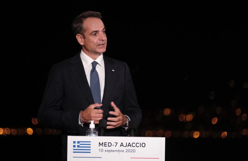 Премьер Греции: если Турция за честный диалог, то должна доказать это на практике