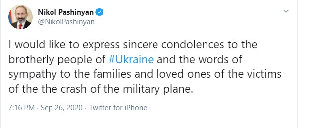 Премьер-министр и глава МИД Армении выразили соболезнования братскому народу Украины