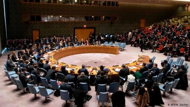 «Европейская тройка» снова отвергла попытку США вернуть санкции ООН против Ирана