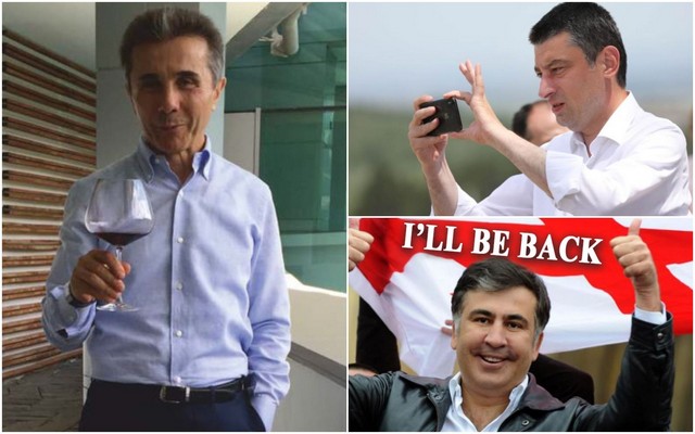Вернется ли Саакашвили, и почему в избирательном списке нет имени Иванишвили?
