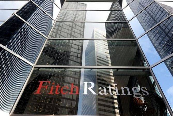 Рейтинговое агентство Fitch пересмотрело долгосрочный рейтинг дефолта эмитента Армении