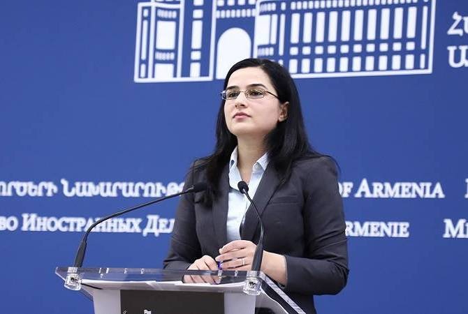 Армения осуждает предвзятое заявление Европейской службы внешних связей