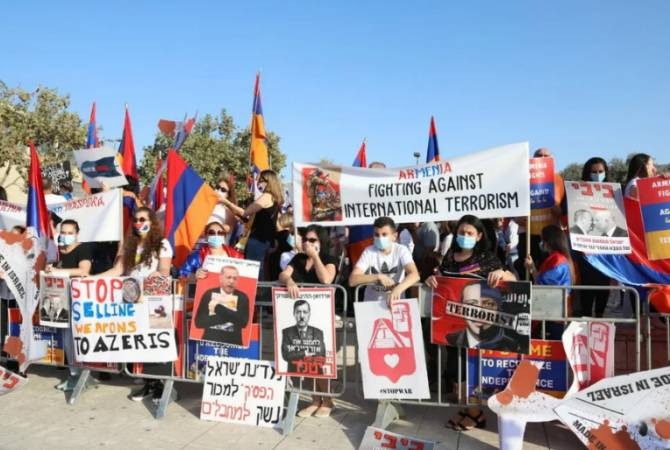 Армяне провели акцию протеста перед зданием МИД Израиля в Иерусалиме: фото