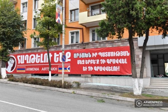 Противник нанес удары по Шуши и Степанакерту: в Шуши погиб мирный житель