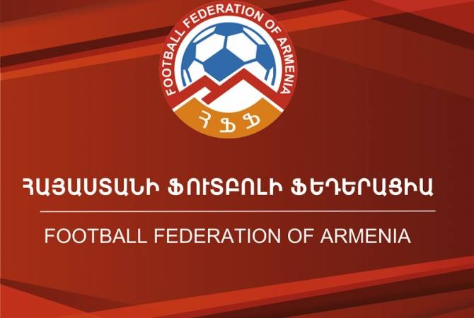 ФФА требует исключить азербайджанский клуб «Гарабаг» из еврокубков за призывы «убить всех армян»