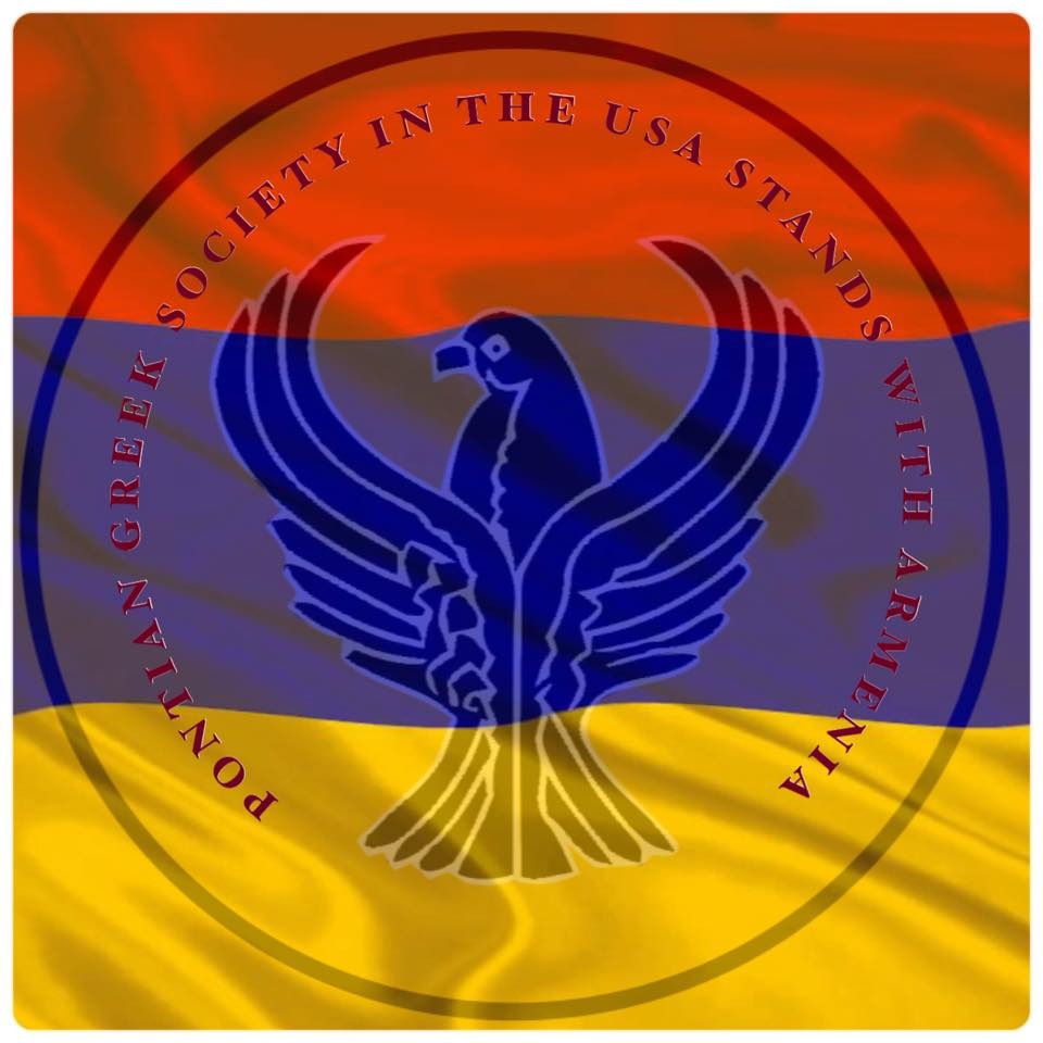 100 000 долларов — нашим армянским братьям: Общество понтийских греков США