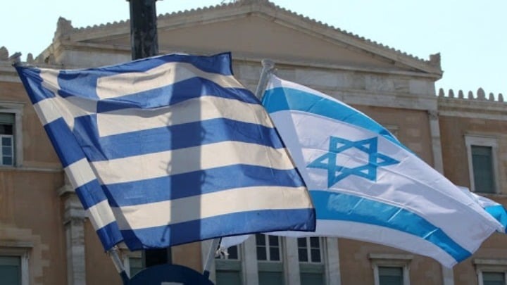 Полная поддержка и твердая солидарность с Грецией: заявление из МИД Израиля