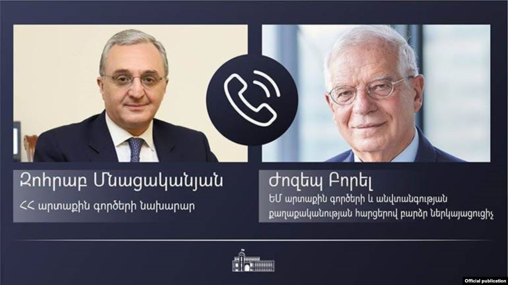 Мнацаканян и Боррель обсудили ситуацию в Нагорном Карабахе