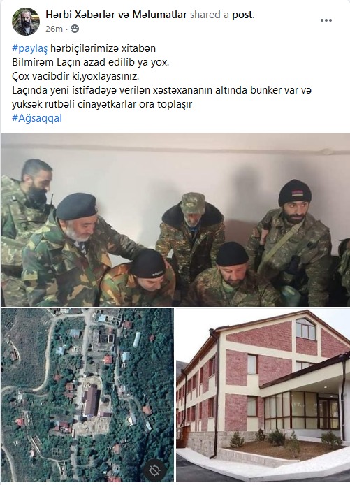 Утверждения Азербайджана об использовании больницы Бердзора в военных целях — ложь: омбудсмен Арцаха