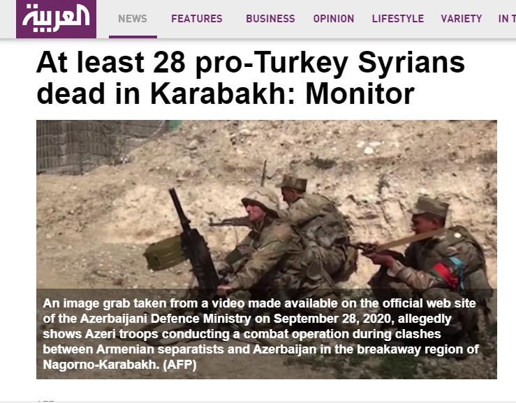 Al Arabiya: по меньшей мере 28 протурецких боевиков из Сирии погибли в Карабахе