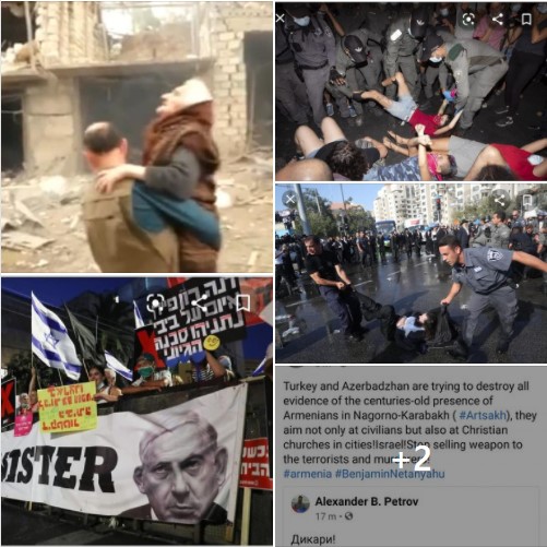 «Нетаньягу, прекрати убивать детей и стариков, поставляя оружие террористам и убийцам!»: израильский активист