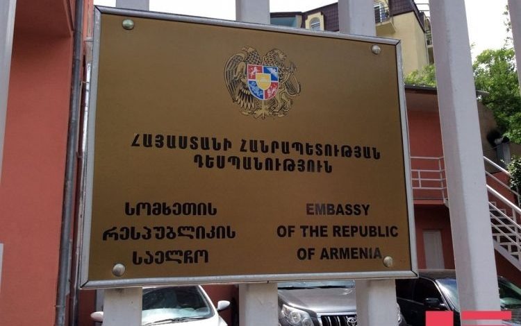 Осторожно, дезинформация! Посольство Армении в Грузии опровергает очередную ложь