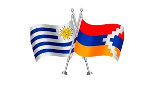 Уругвай осуждает нападения на армянский народ: заявление правительства страны