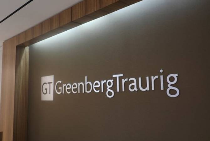 Лоббистская фирма Greenberg Traurig в США разорвала отношения с правительством Турции