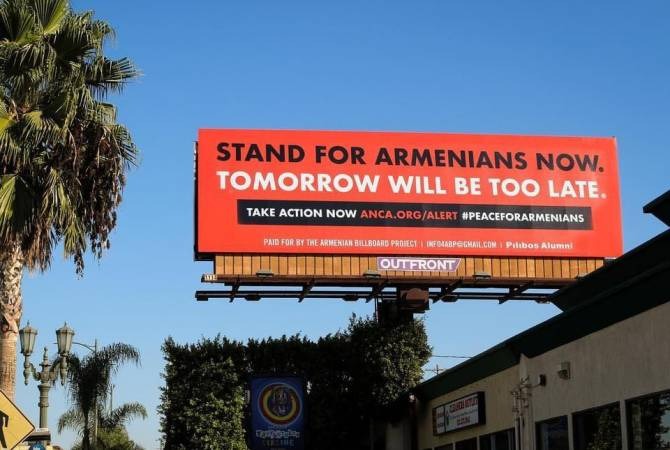На улицах американских городов – флаги Арцаха и плакаты с призывом признать Арцах    Save Поделиться