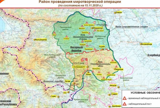В Нагорном Карабахе развернуто 18 наблюдательных постов российских миротворцев
