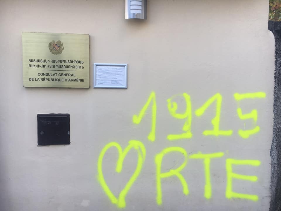Уверены, что власти Франции привлекут к ответственности авторов этого акта вандализма: МИД Армении