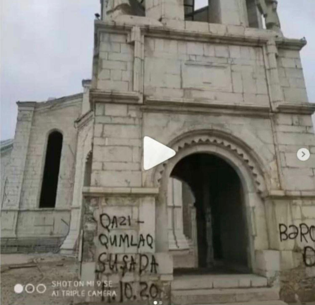 Занявшие Шуши азербайджанцы осквернили кафедральный собор Святого Всеспасителя Казанчецоц