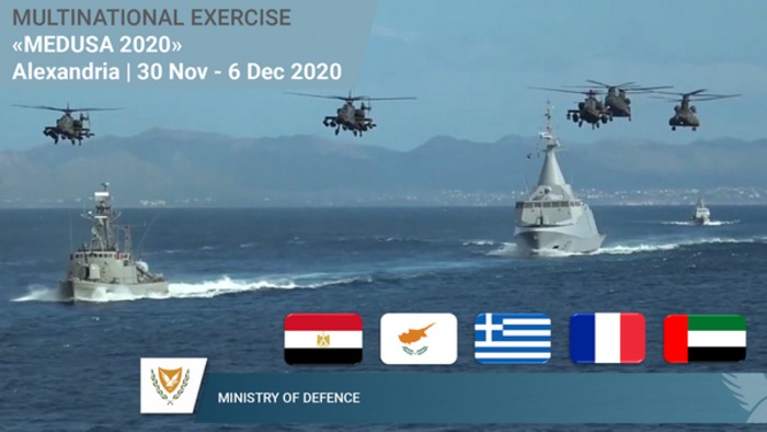 Medusa 2020: стартовали совместные учения ВМС Греции, Кипра, Египта, Франции и ОАЭ