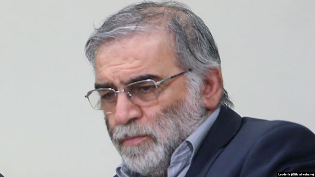 «Убийство Фахризаде показало неспособность Тегерана защищаться от внешних угроз»: Голос Америки