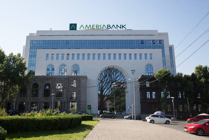 Америабанк успешно разместил первые «зеленые» облигации