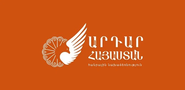 Сложившаяся ситуация вынуждает Армению полностью изменить свою повестку дня: инициатива “Справедливая Армения”