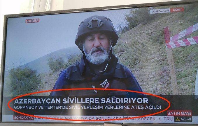 Турецкий телеканал уволил сотрудника за то, что по «фрейдовской» ошибке представил правду