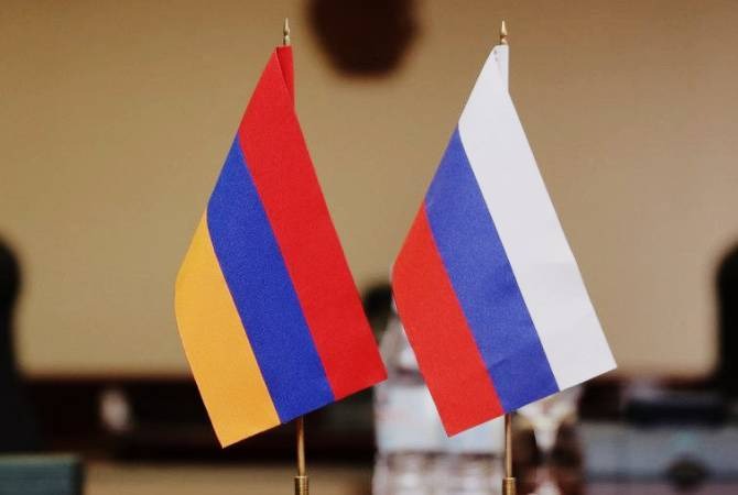 МИД РФ представило детали предстоящих переговоров с главой МИД Армении Ара Айвазяном