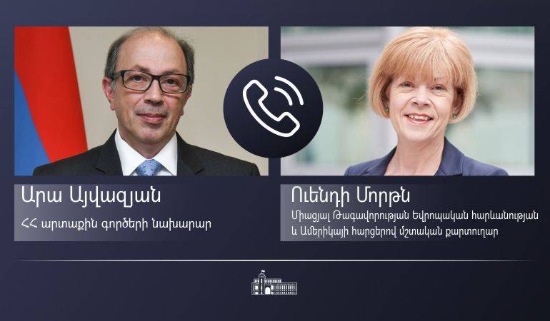 Состоялся телефонный разговор главы МИД Армении с постоянным секретарем Британии по Европе и Америке